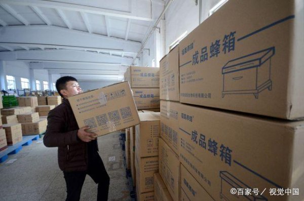 股票配资系统 重庆到西安物流公司-专注于重庆到西安物流专线零担运输-全境直达