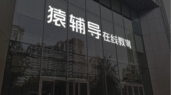全国股票配资公司排名 ST新潮：收到证监会立案告知书