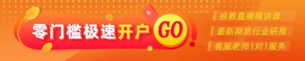 证券配资官网 光大期货：5月26日有色金属日报